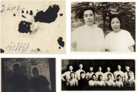 邓颖超 1949年作 签赠与周恩来合影照 （一帧） 照片