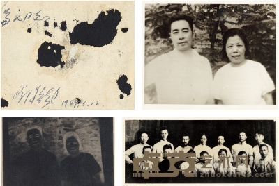 邓颖超 1949年作 签赠与周恩来合影照 （一帧） 照片 7×6cm