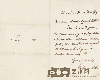巴麦尊 1859年12月25日作 致大法官约翰?坎贝尔亲笔信 信笺 一张一页 （附证书） 23×18.5cm