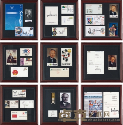萨马兰奇 1980至2005年作 致方鸿等信札、签名照、有关北京奥运会各类纪念品九种 镜框 九枚 46×44cm×9
