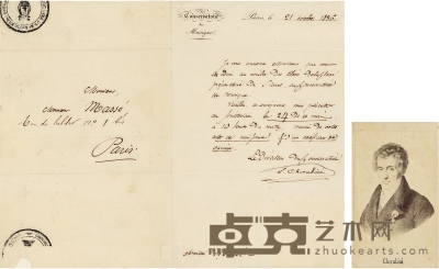 凯鲁比尼 1836年10月21日作 亲笔巴黎国立音乐学院录取信件 信笺一张一页、照片一帧 （附证书） 20.5×13cm