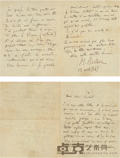 柏辽兹 1867年4月12日作 有关维也纳音乐的亲笔信 信笺 一张三页 （附证书） 20×13cm