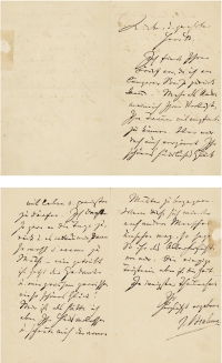 勃拉姆斯 约1884年作 致友人亲笔信 信笺 一张三页 （附证书）