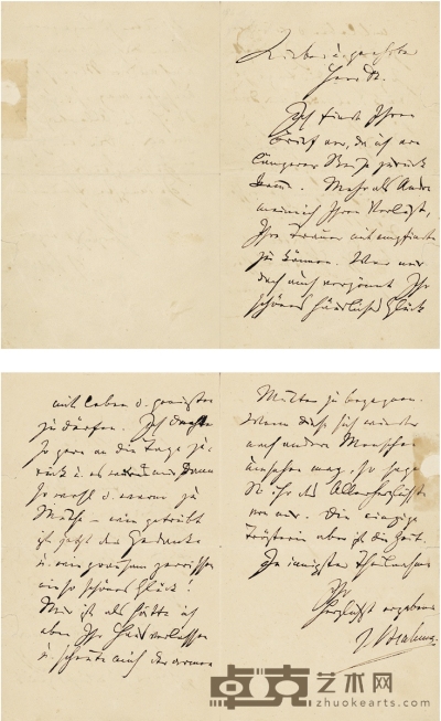 勃拉姆斯 约1884年作 致友人亲笔信 信笺 一张三页 （附证书） 22×17.5cm