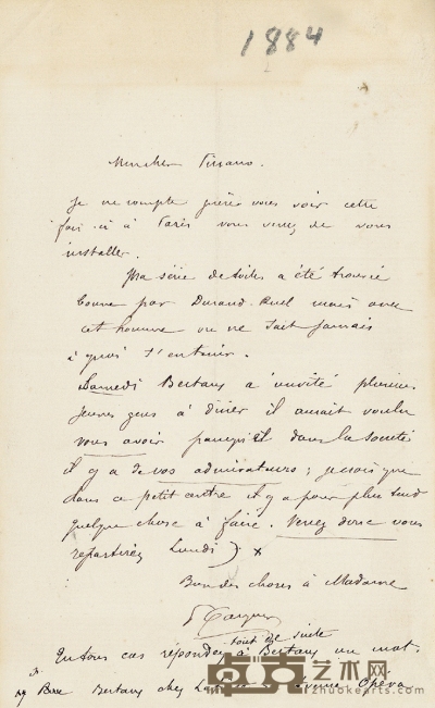 高更 约1884年作 致毕沙罗重要亲笔信 信笺 一张一页 （附证书） 17.5×11.5cm