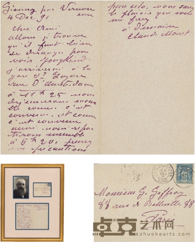 莫奈 1891年12月4日作 致艺术史家格夫雷亲笔信 信笺一张二页 （附信封一枚，同莫奈照片镶嵌于镜框内，附证书） 52×42cm（带框）
