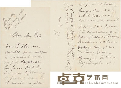 劳特累克 约1895年 关于巴黎“新艺术之家”亲笔信 信笺 一张三页 （附证书） 22.5×18cm