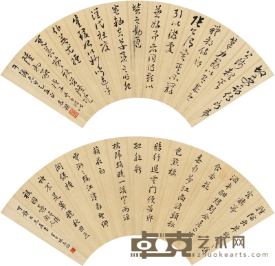 林志钧 书法 （二帧） 扇页 绢本 51×18cm×2