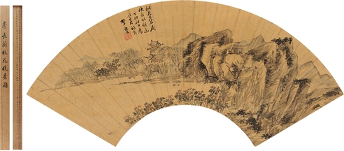 李流芳 秋花晚景图