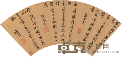 邹迪光 张凤翼 书法 40×14.5cm
