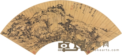 周荃 秋山幽居图 18.5×54cm