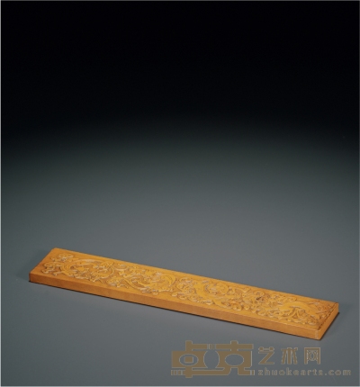 清·竹雕贴黄螭龙灵芝纹镇纸 长：23.5cm 宽：4.5cm