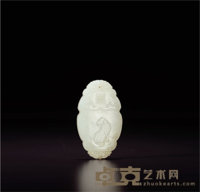 清·白玉雕八卦纹寅虎佩 长：6.7cm