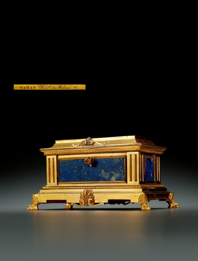 Alphonse Tahan  铜鎏金嵌青金石方盒