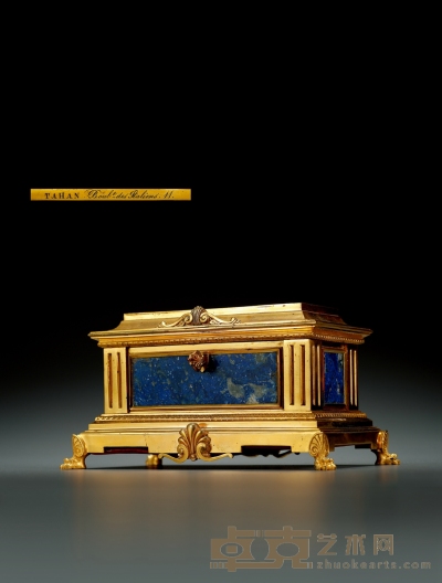Alphonse Tahan  铜鎏金嵌青金石方盒 高：15cm 宽：25cm