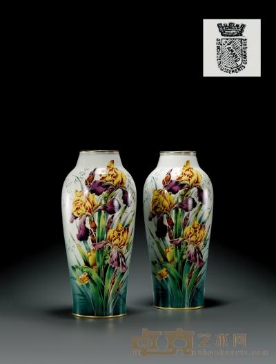 圣阿芒莱索瓷业公司   描金釉下彩花卉花瓶一对 高：47cm 直径：22cm