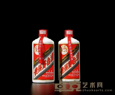 1999年飞天牌贵州茅台酒