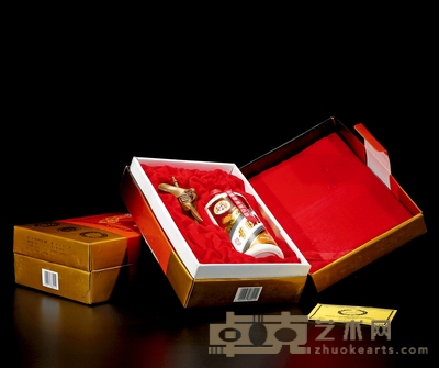 1996、1998年飞天牌贵州茅台酒(珍品)