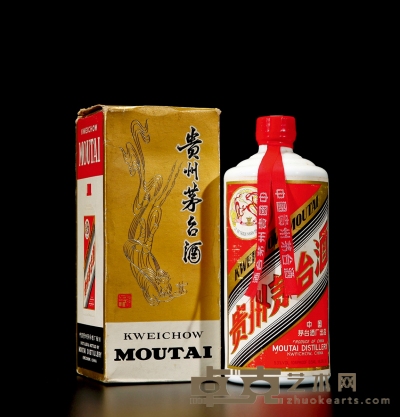1983-1986年飞天牌贵州茅台酒 