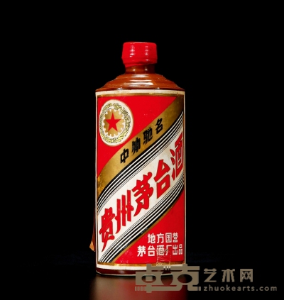 1984年五星牌贵州茅台酒（酱釉瓶） 