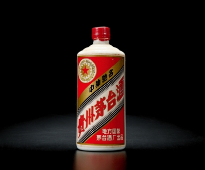 1974年五星牌贵州茅台酒