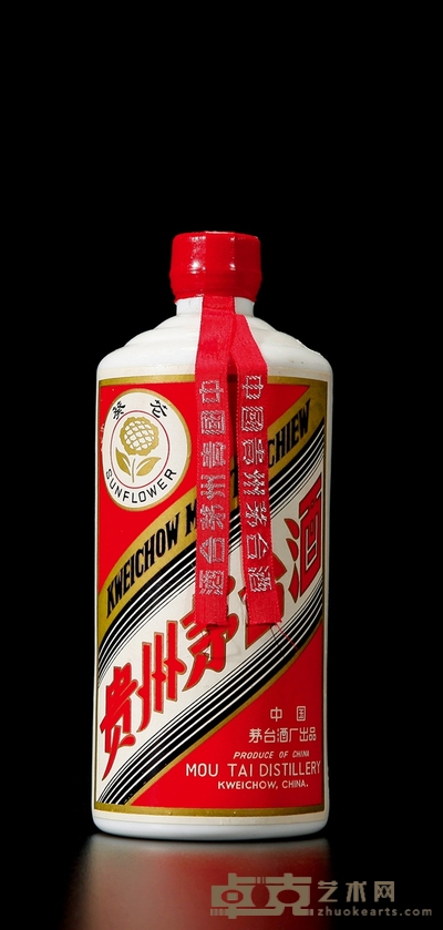 1970-1974年葵花牌贵州茅台酒 