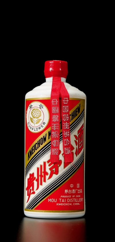 1970-1974年葵花牌贵州茅台酒