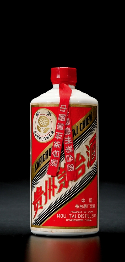 1970-1974年葵花牌贵州茅台酒