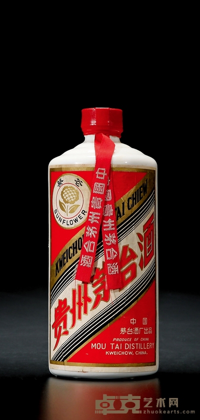 1970-1974年葵花牌贵州茅台酒