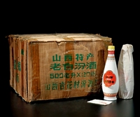 1987年瓷瓶汾酒（原箱）