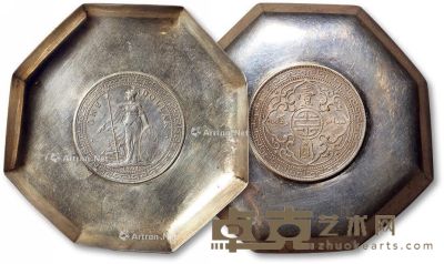 早期香港“站人”壹圆银币八边形银盘 （一件） --