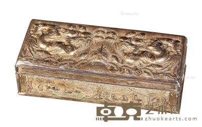早期成都丽生银楼银双龙戏珠高浮雕银质雪茄盒 （一件） 长22.4cm；宽9.6cm；高6.3cm