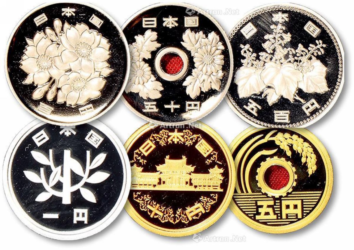 1990年日本大藏省造币局精制日元礼盒一件_上