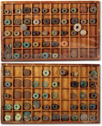 日本藏家旧藏中国古泉三盒约150枚