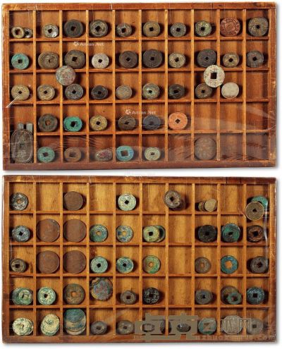 日本藏家旧藏中国古泉三盒约150枚 --