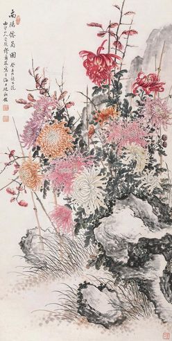 缪莆孙 南阳仙菊图
