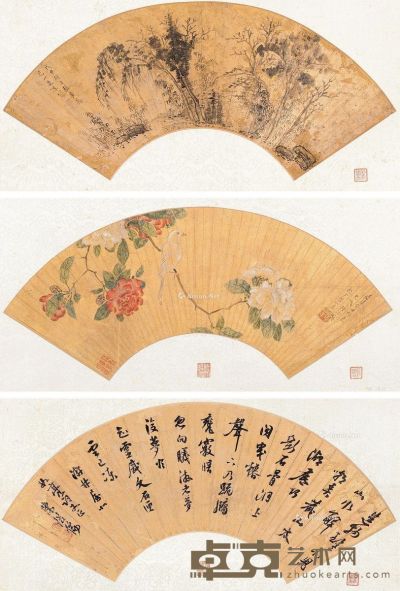 陆治 张庚 陈继儒 花鸟 山水 书法 16×51cm×2；17×52cm