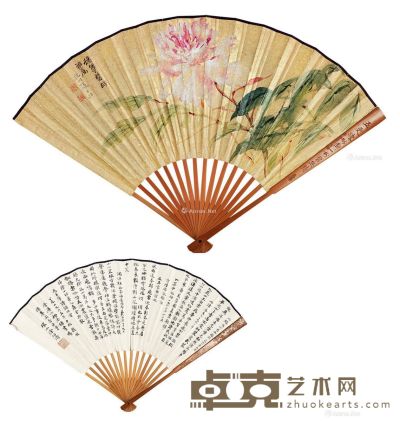 张大壮 徐伯清 花卉 书法 19×49cm×2