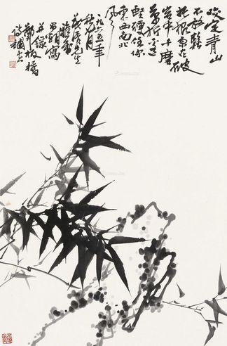 刘昌潮 竹石