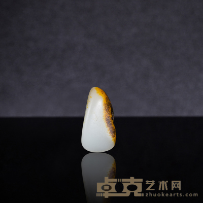 和田玉籽料原石 规格:3.3×1.8×1.2cm  (红黄皮)
重量：11g