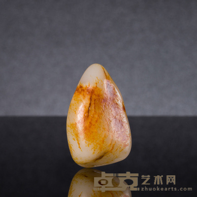和田玉籽料原石 规格:5.8×3.6×2.6cm  
重量：66.9g