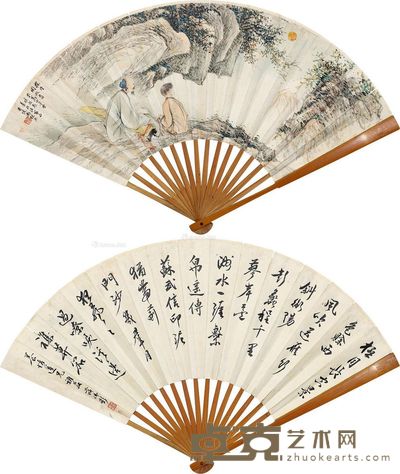 冯超然 薛佛影 探月图 18×50cm