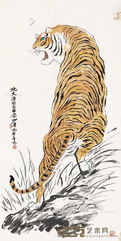 沙耆 上山虎 136×69cm