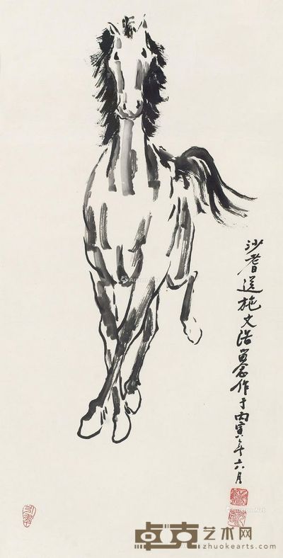 沙耆 立马图 34×66cm