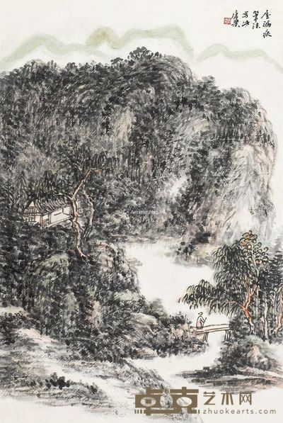 王康乐 山水 41×62cm