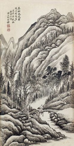 何维朴 山水