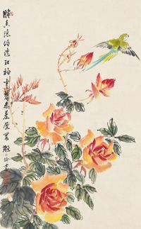 孔小瑜 花鸟