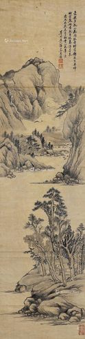 吴历 山水