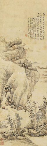 李流芳 雅宜山图
