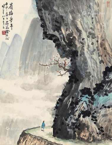 徐北汀 岭梅春早